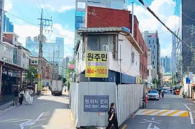 뚝섬역 신축부지