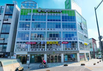삼전역 초역세권 수익형 빌딩