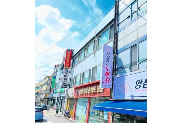  성수동리모델링용건