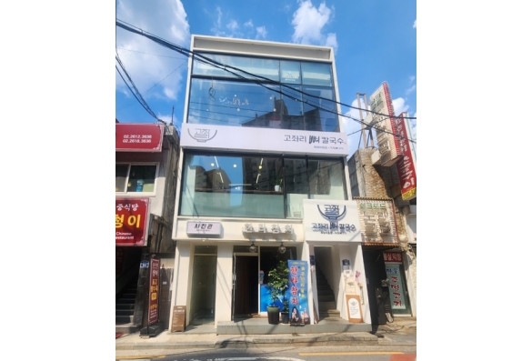 고척동 수익률 좋은 꼬마빌딩