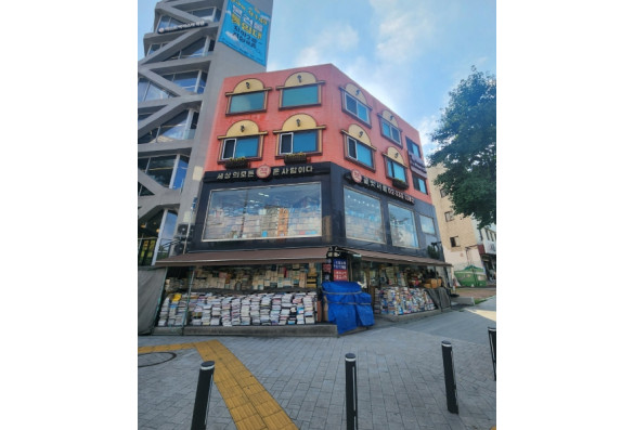 8차선 대로변 가시성 좋은 꼬마빌딩