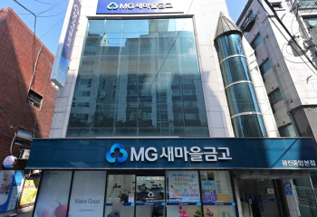 자양동 올근생 사옥형 빌딩 매각