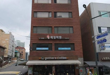 신흥빌딩