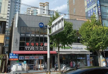 역삼동 대로변 신축부지