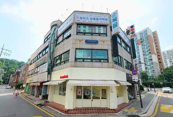 태성빌딩