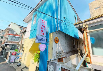 망원동 수익형 꼬마빌딩