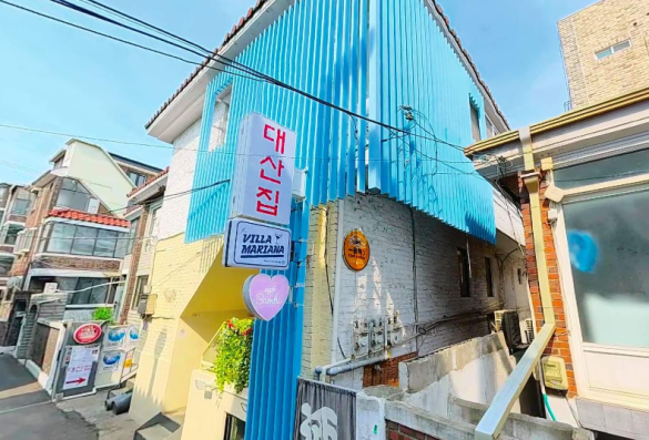 망원동 수익형 꼬마빌딩