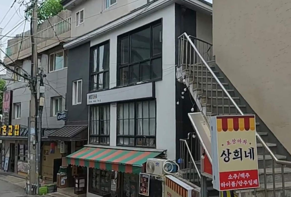 동교동 꼬마빌딩