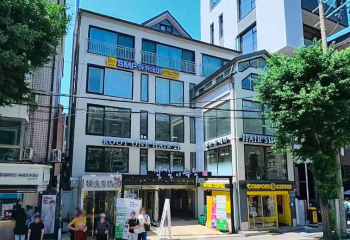 서교동 꼬마빌딩