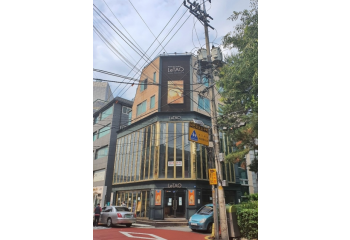 신사동 리모델링용 건물 매각!