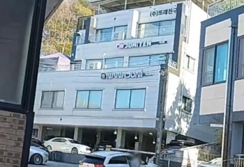 하남 창우동 또래친구빌딩 (사옥, 카페, 수익형건물로 추천)