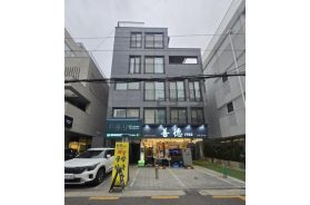 역삼동 수익형 건물