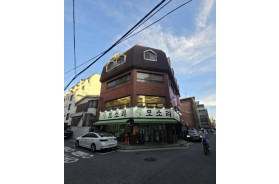 대성빌딩
