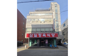 대원빌딩