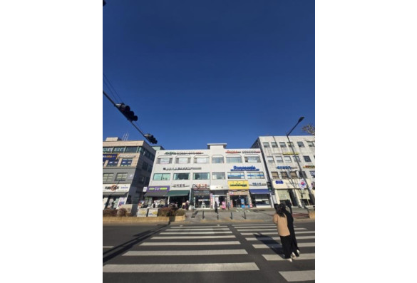 송연빌딩