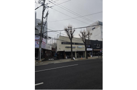 평화가구