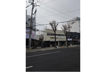 평화가구