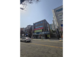 방이세륜서점