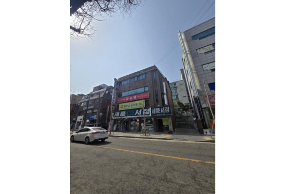 방이세륜서점