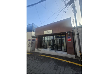 북촌파인콘