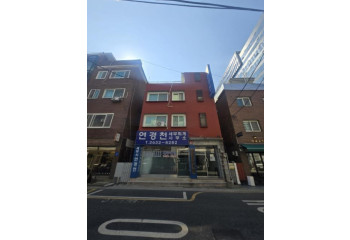 당산동 신축부지