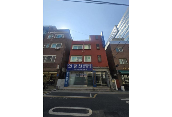 당산동 신축부지