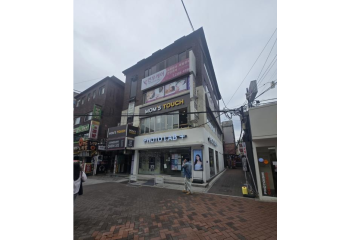 대일빌딩