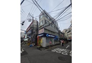 동대문역새마을금고