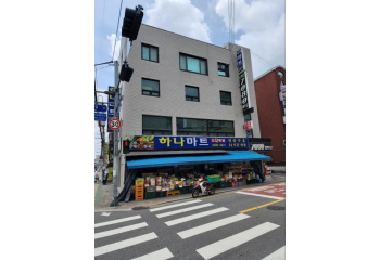 반석빌딩
