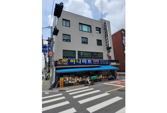 반석빌딩