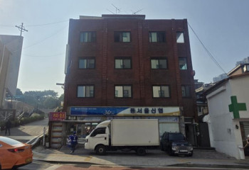 천호동 신협 