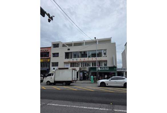 이태원역 대수선빌딩