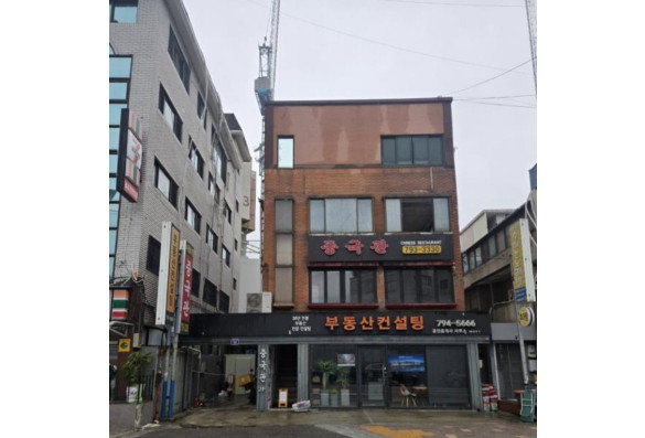 이태원 꼬마빌딩