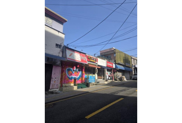 녹사평역 신축부지