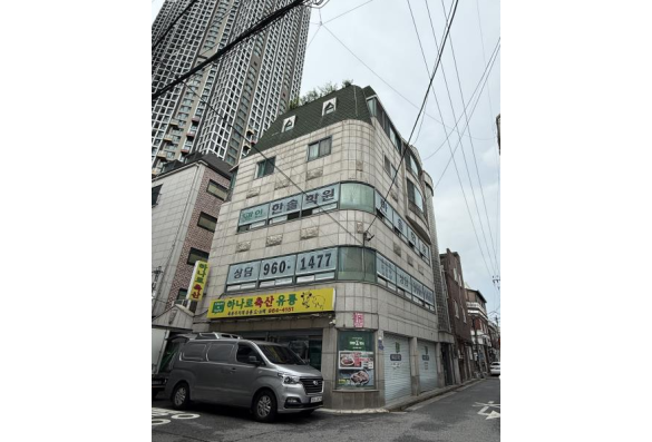 청량리역 코너 꼬마빌딩