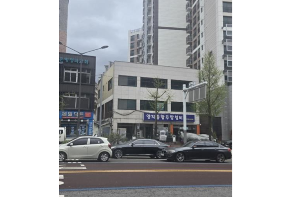 연신내역 꼬마빌딩