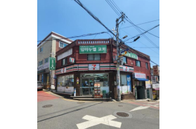 독산동 신축부지