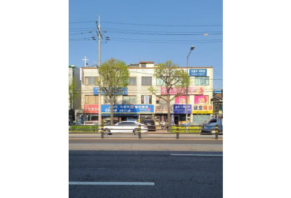 도봉동 대로변 준주거지역 건물