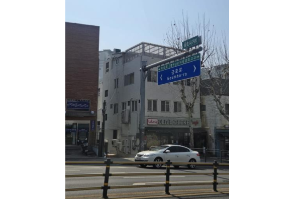 금호사거리 대로변 코너 꼬마빌딩