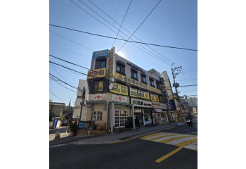 사당동 스타빌딩