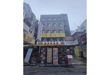 종각역 상업지 건물