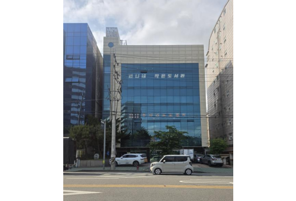 대림역 대로변 빌딩