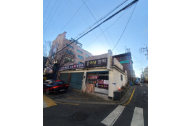 세브란스병원 앞 코너 신축부지