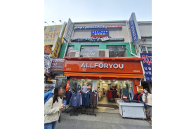회현역 상업지 근생건물