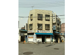 항아리상권 코너 꼬마빌딩!!