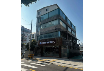 리모델링 추천!! 천호동 꼬마빌딩!!