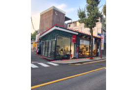 종로구 삼청동 핵심상권 근생 월세1190만