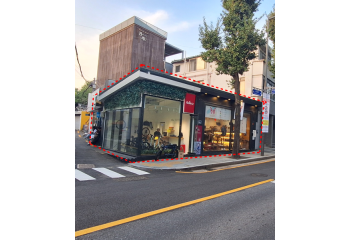 종로구 삼청동 핵심상권 근생 월세1190만