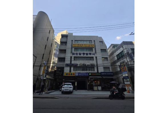 동천빌딩