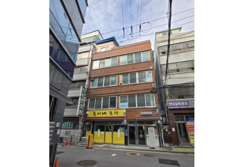 종로구 일반상업지 꼬마빌딩